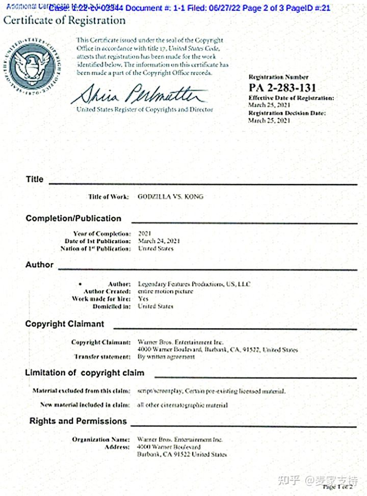 GODZILLA VS. KONG哥斯拉大战金刚再度发案！KEITH代理哥斯拉案件后再次接手该案件！案件正在处理，卖家注意规避！