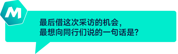 ManoMano對話Eco Worthy：光伏跨境電商的B2C先行者