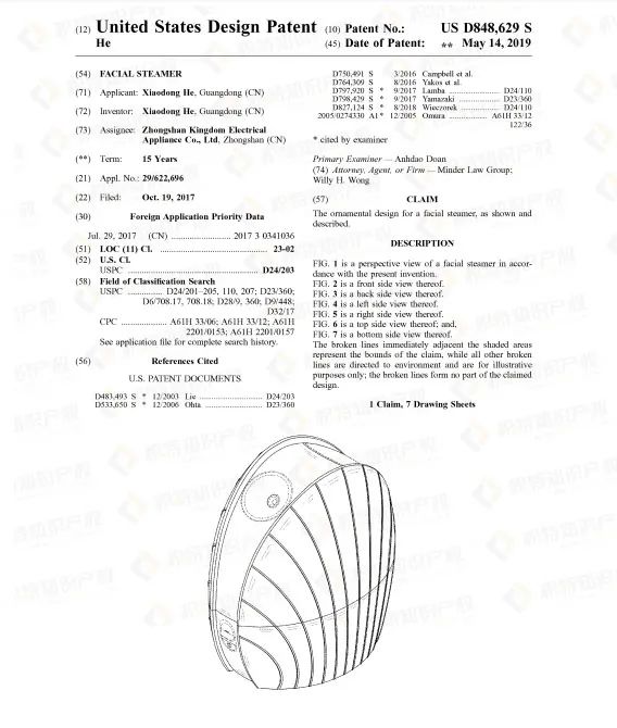 销量飙升！亚马逊沃尔玛纷纷出手，这些产品在悄悄爆单！
