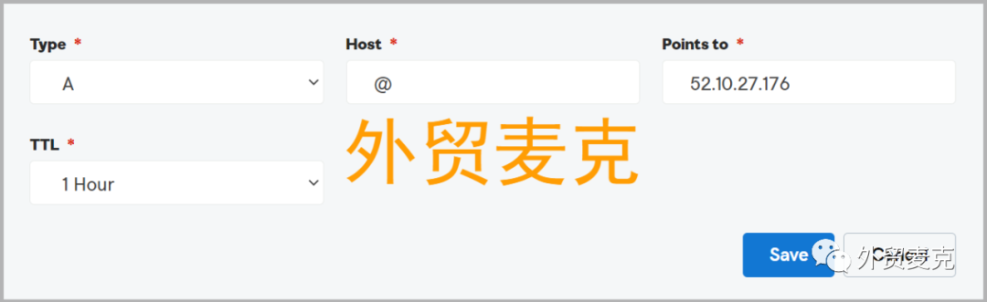 手把手教你做跨境独立站域名解析