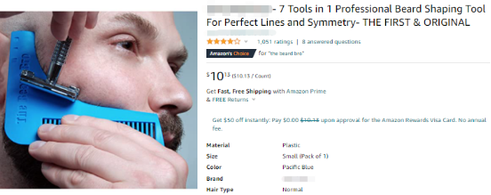 4家律所连发8案!这些产品在起诉专利侵权,千万别碰!