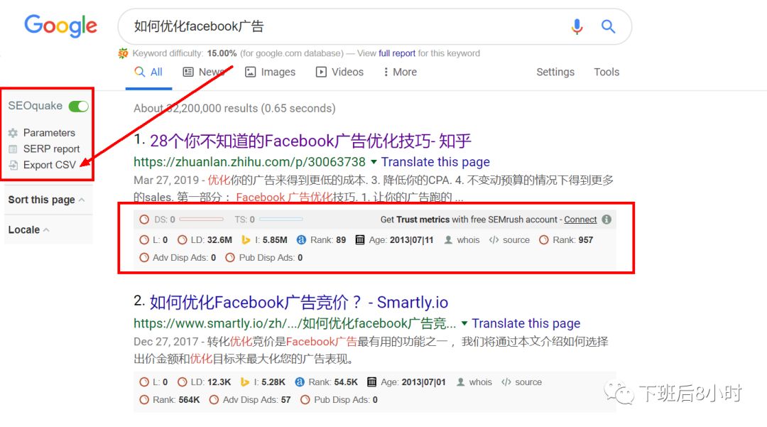 介绍几个实用功能强大的谷歌浏览器插件(一)