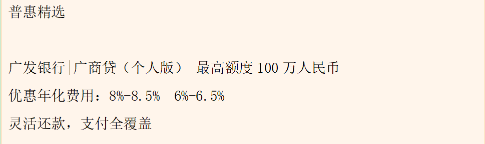 豆沙包送福利!10亿交易额,手慢无!
