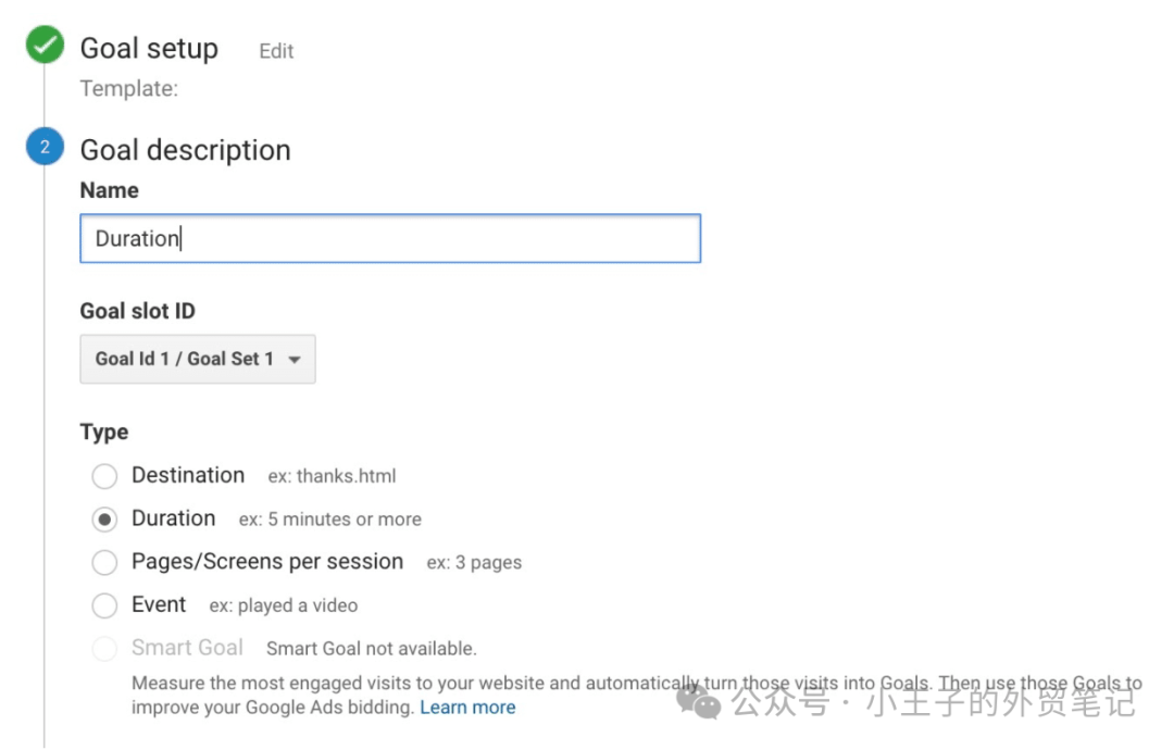 解锁网站数据之门:Google Analytics设置完全指南