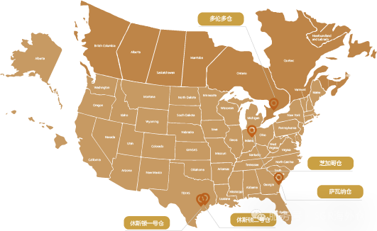 伊朗战争影响波及全球：北美跨境卖家，如何在乱局中稳住胜局？