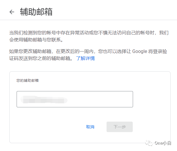 什么是 Google Voice？2022 年 Google Voice 注册，转移，充值，保号全说明