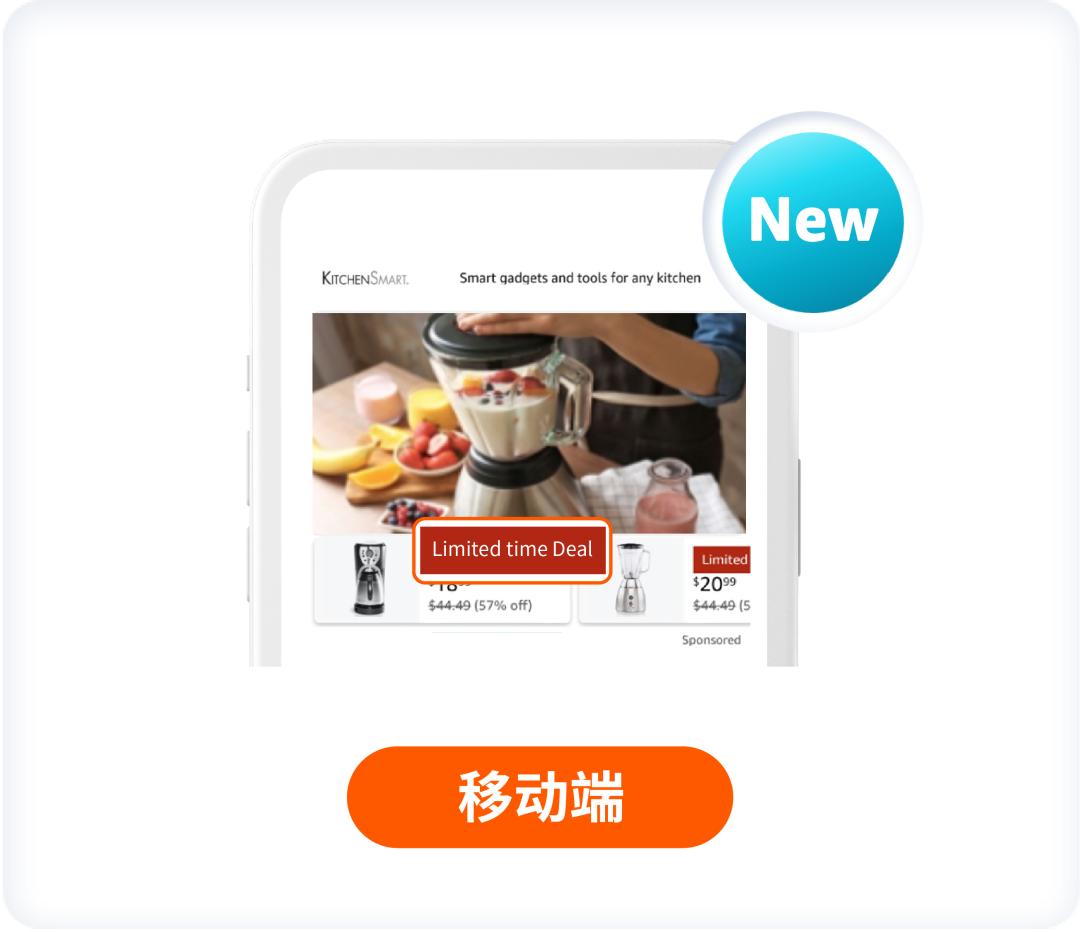 同样是标题,为什么你的转化却一般?