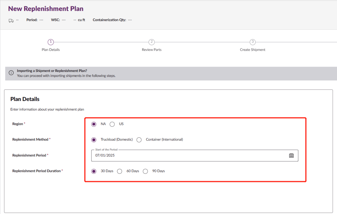 如何在新页面创建入库CG订单