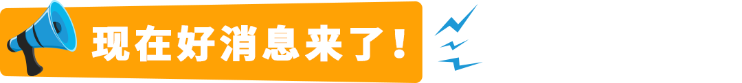 0配置费轻松入仓，告别装箱烦恼，亚马逊API助你先分仓再装箱