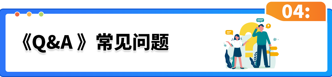 亚马逊商品评论、卖家反馈与买家沟通常见问题解析