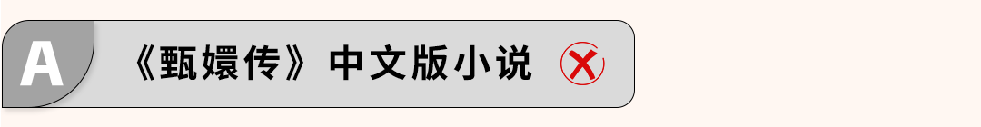 赚翻了！亚马逊墨西哥和巴西站的第4季度什么好卖？爆款清单已列出！