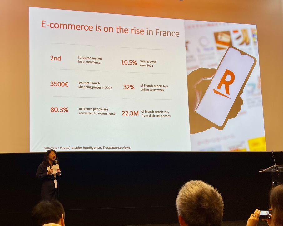 共筑“网上丝绸之路”，快来看看中法跨境电商论坛带来了哪些新风向