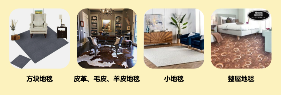 家居“换妆”需求高涨，四大品类迎来热销机遇