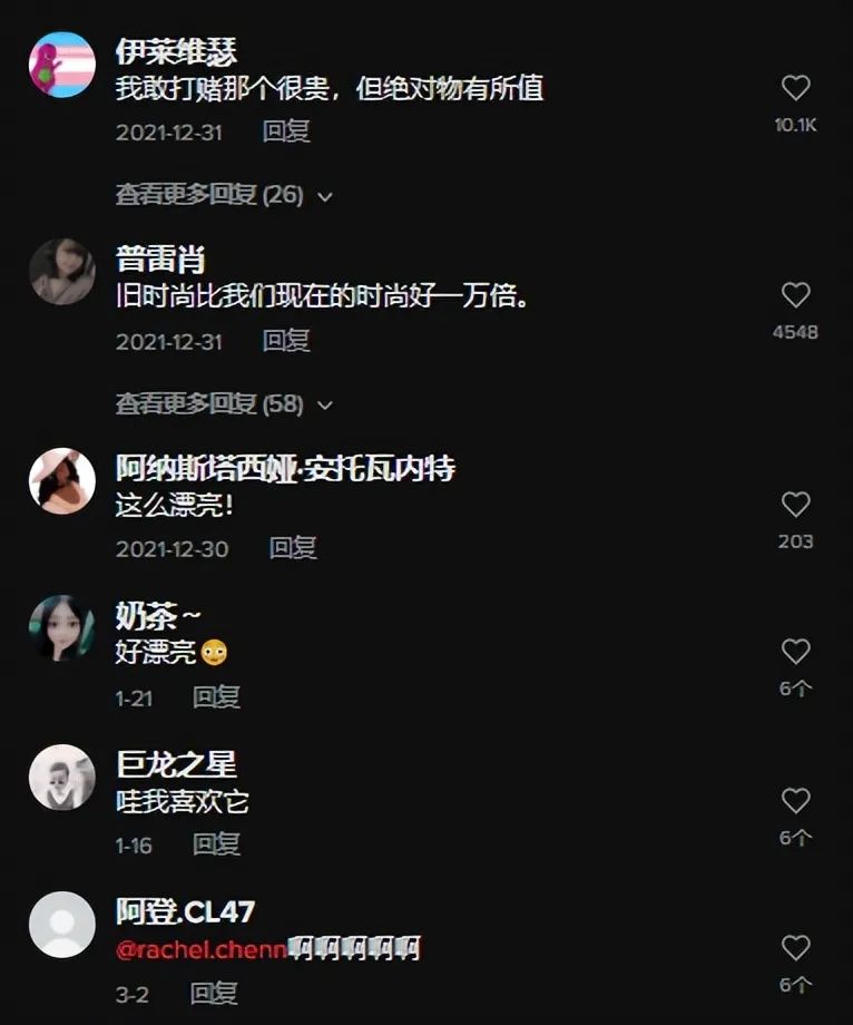 高达14亿次曝光，TikTok卷起一股新汉服风潮