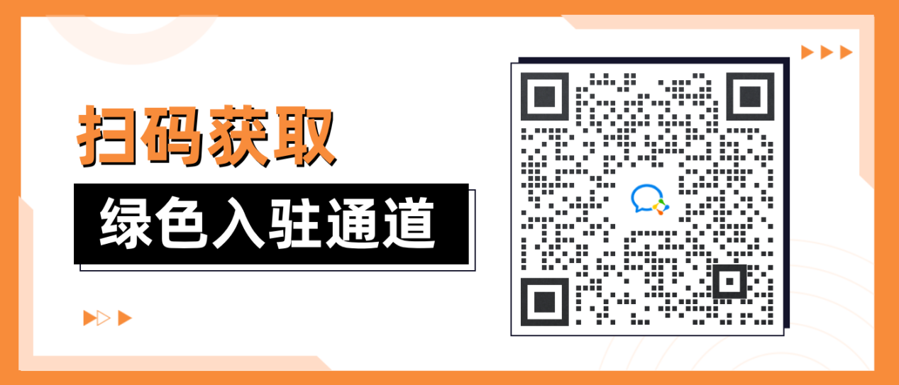“Big Smile Day”即将来袭，韩国卖家爆单机会来了！
