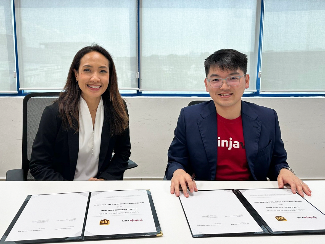 官宣！UPS与Ninja Van达成合作