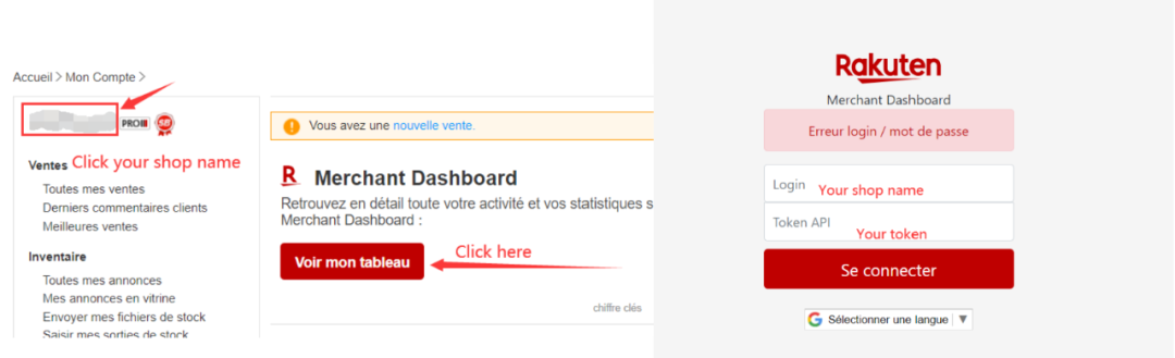 夏季大促期间营销设置指南