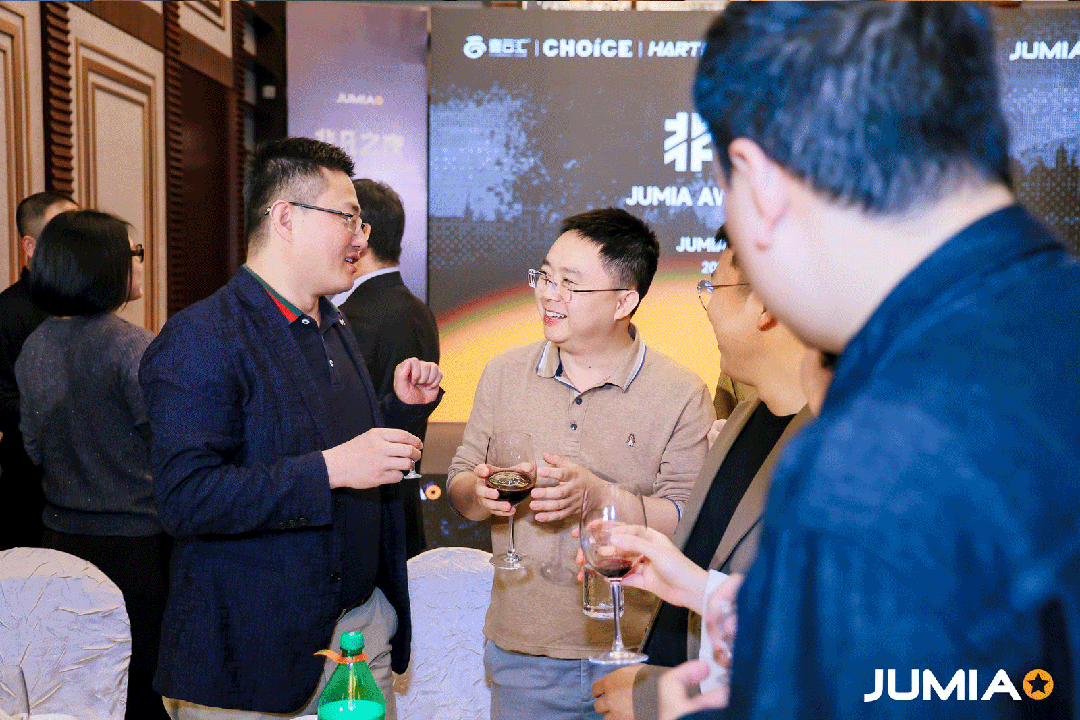 非凡之夜 JUMIA 2023年度颁奖盛典圆满落幕,2024航程再起!