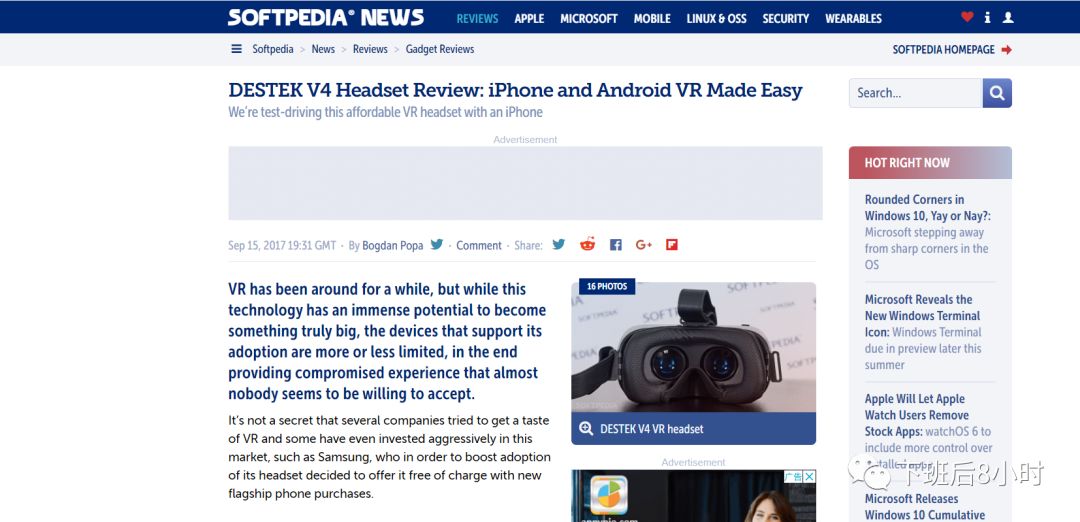 如何查找海外科技媒体编辑（一）