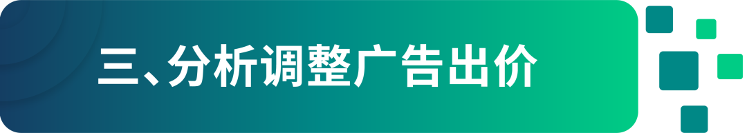 辟谣！大词&长尾词的区别并不只在流量和字数