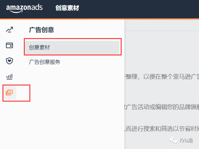 5个建议!利用帖子POSTS在黑五网一提升曝光