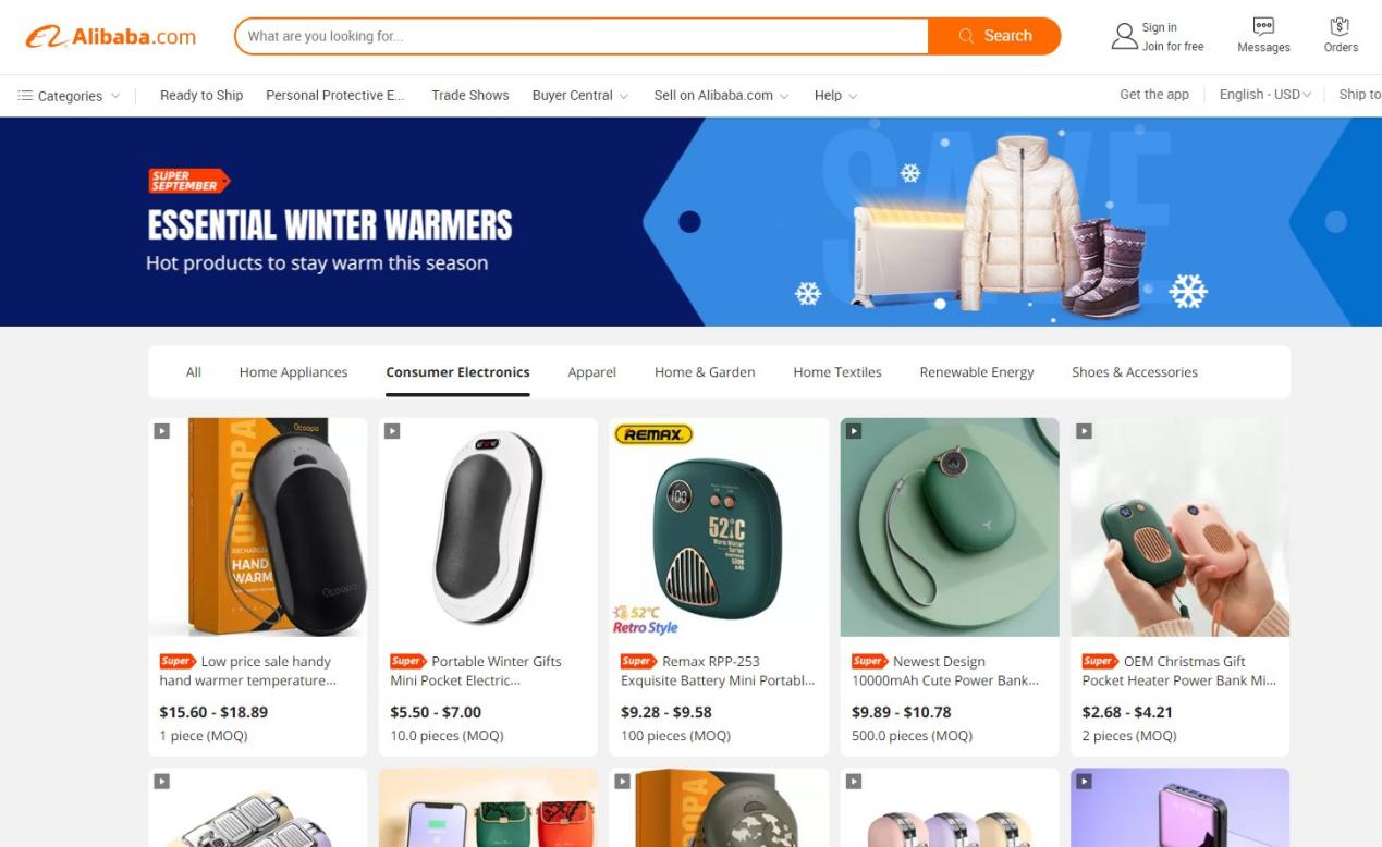 歐洲電暖氣、熱水器需求量猛增，阿里國際站搜索量增長100%