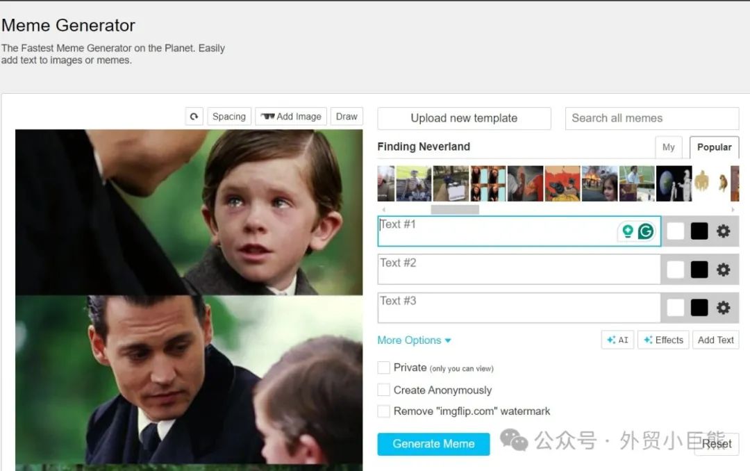 如何玩转Meme营销？看这一篇文章就够了