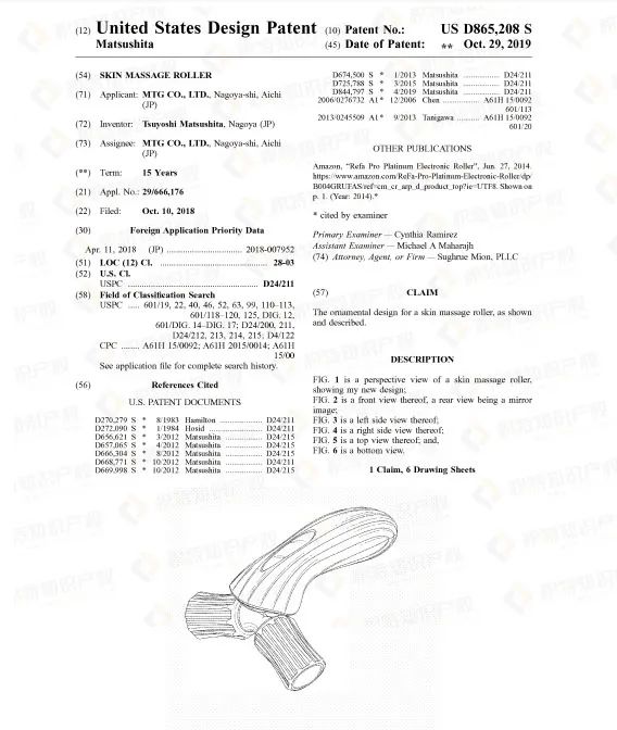 销量飙升！亚马逊沃尔玛纷纷出手，这些产品在悄悄爆单！