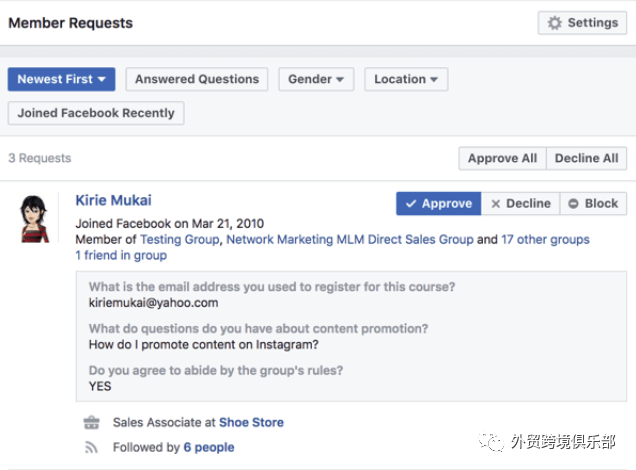亚马逊站外推广 : 如何管理Facebook红人群组?8种管理工具助你打造高质量社群(一)