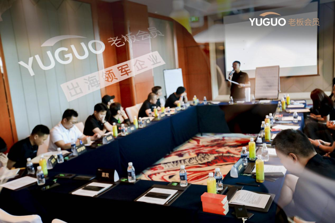 20多家头部服饰出海企业探讨:新周期,如何在定量中求变量?