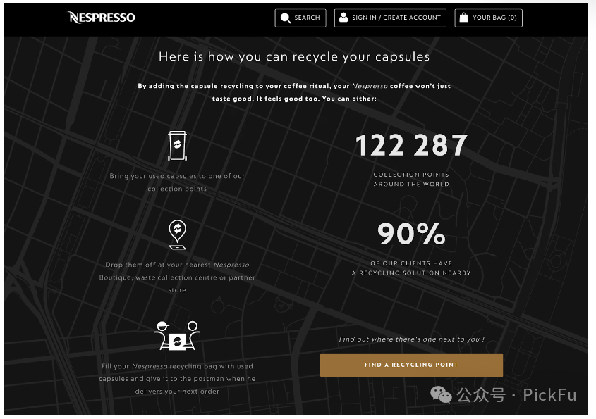 品牌出海攻略——产品包装设计终极指南