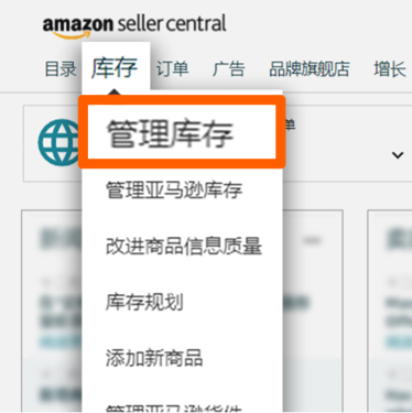 超详细！亚马逊Prime会员日前全方位检查清单！