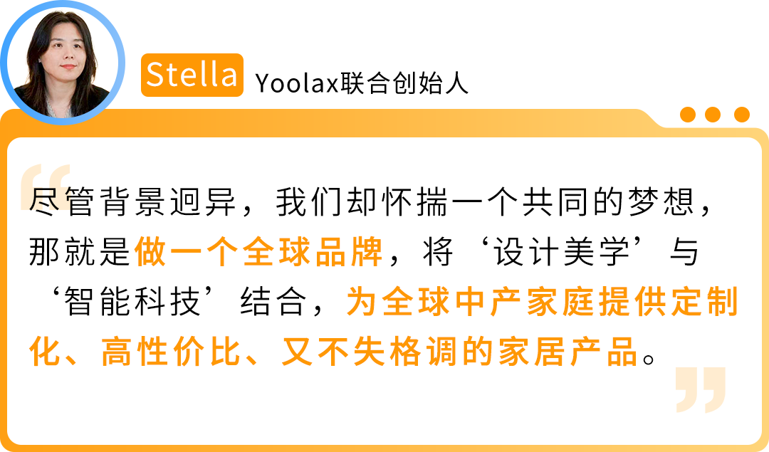 一件窗帘敢在亚马逊卖500刀,还让苹果工程师复购上万美元!这家公司的底气何在?