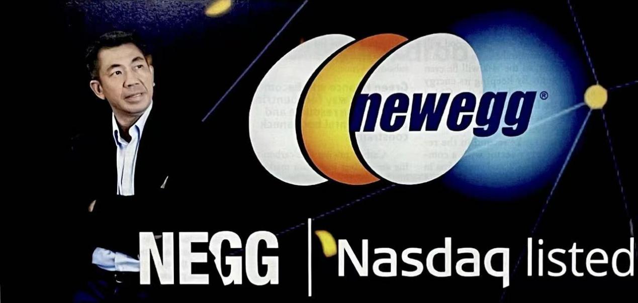 新蛋集团全球CEO邹果庆先生入选《中国对外贸易》杂志封面