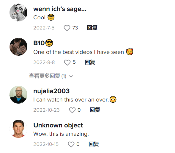 热度飙升！“LED弯刀”在TikTok获千万播放，网友表示太酷了