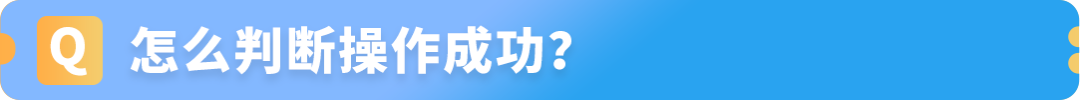 欧洲站EPR政策官方新解读，亚马逊卖家近期热议话题全梳理
