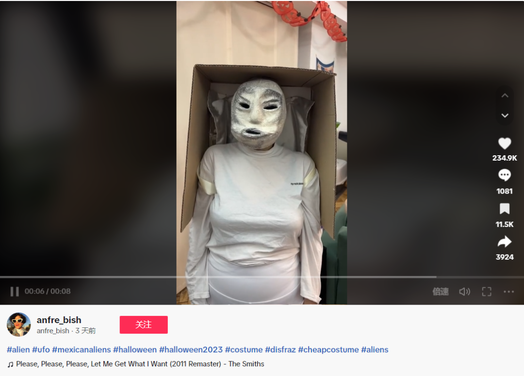 2023万圣节，这些稀奇古怪的万圣节服装深受外国消费者喜爱！