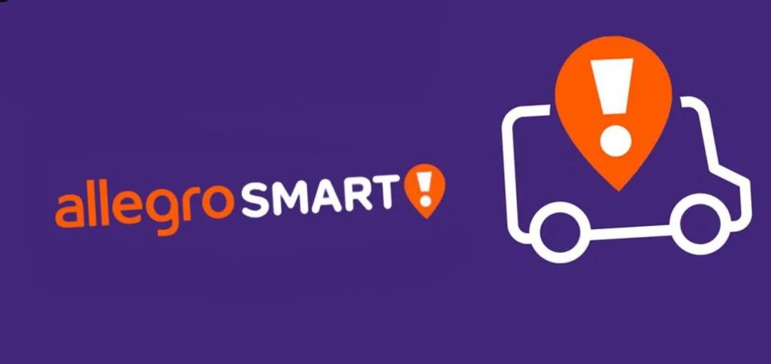 提供优质免费配送服务，Allegro Smart!计划助力卖家业绩腾飞