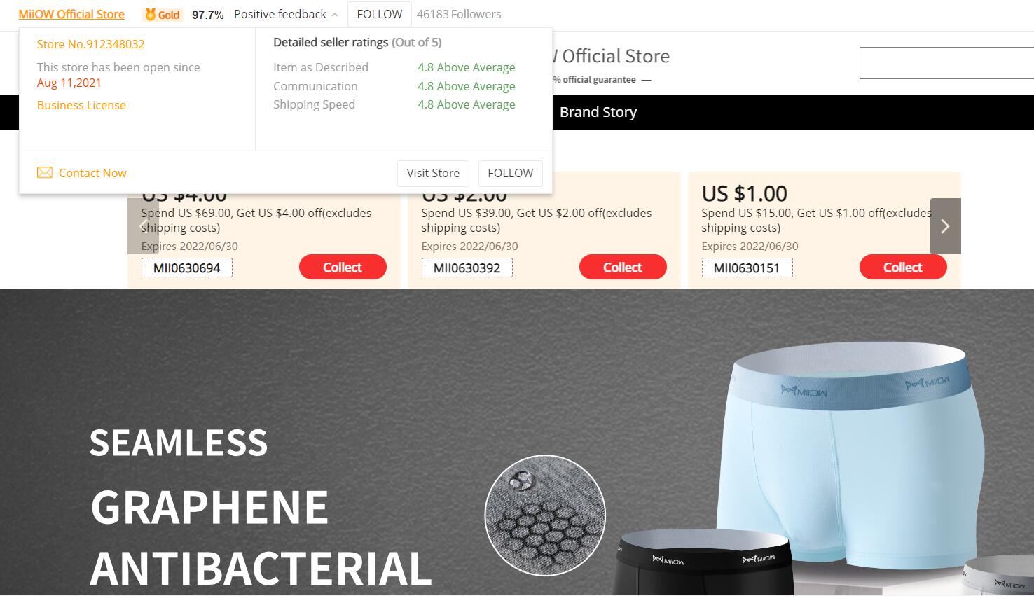 2022年了 速卖通还能做吗?