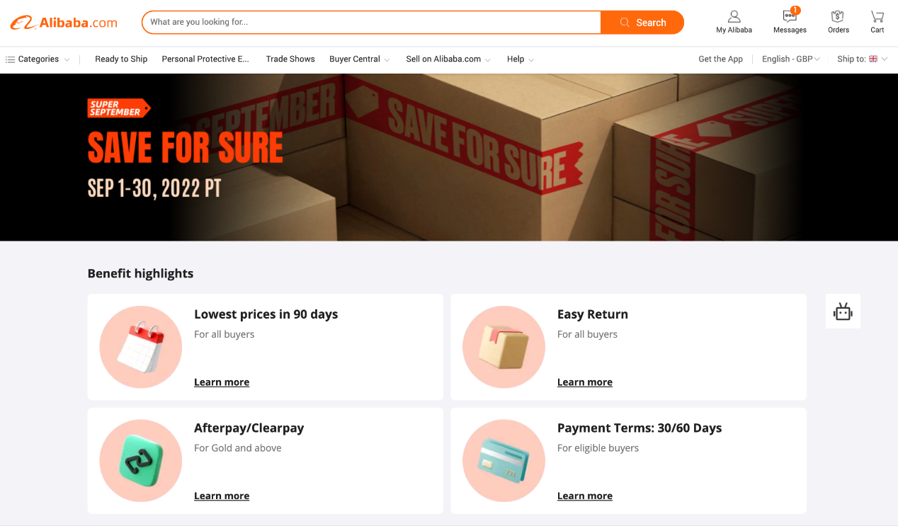 阿里国际站九月采购节正式启动