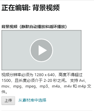 【亚马逊】让你的产品“动”起来