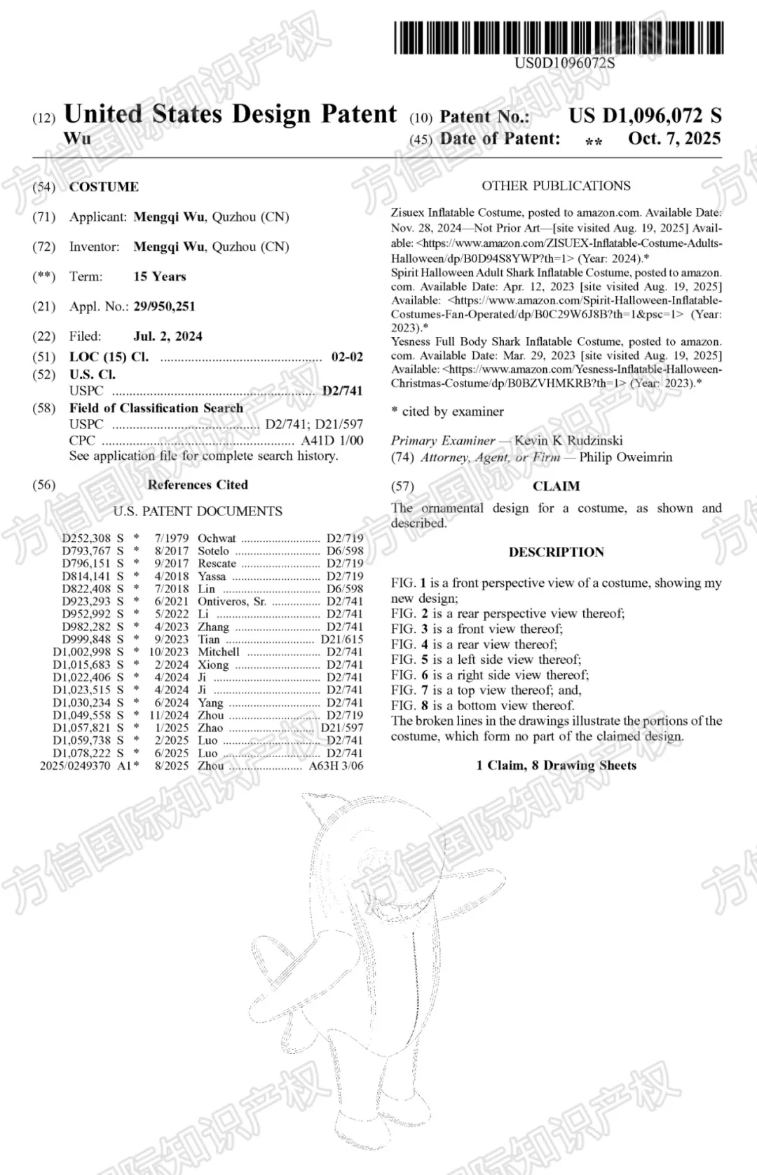 备战黑五！快进来排查避险，40款产品外观专利新下证！