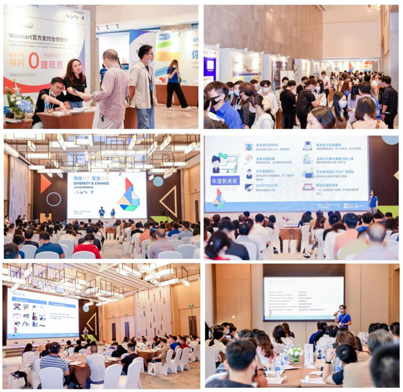 2022已到站,换乘2023航班,Payoneer派安盈橄榄枝计划专属头等舱VIP通道带你起飞!