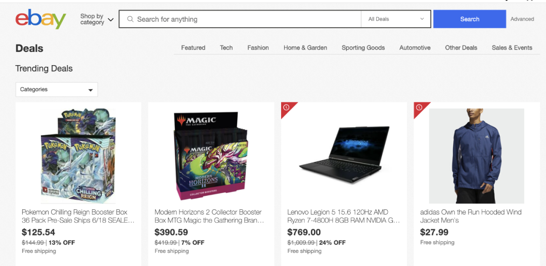 【3】史上最强独立站入门教程-如何选品