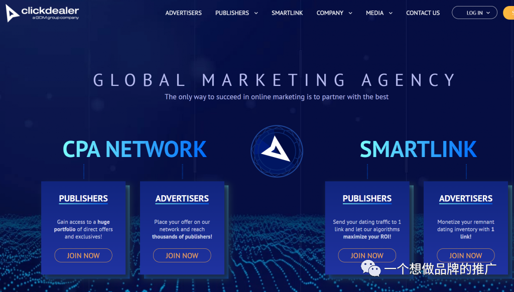 10个可以跑成人用品的广告平台