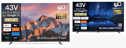 从代工厂开始逆袭,仅7个月在日本站弯道超车,销售额破千万!