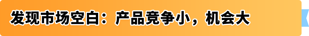 她在加拿大卖劳保手套年销百万美金！揭秘传统外贸转型亚马逊如何绝地逢生