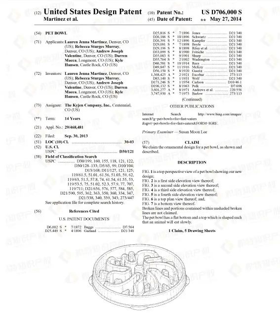 慎卖!留评7W+的Best Seller产品已有专利