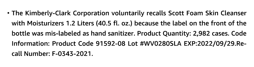 国潮化妆品强势崛起，化妆品卖到海外，在亚马逊要注意什么？