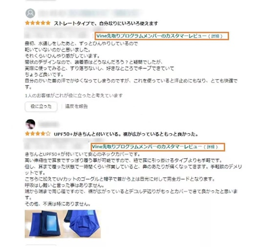 想做亚马逊跨境电商，但实在不会做品牌和流量，到底怎么办？！
